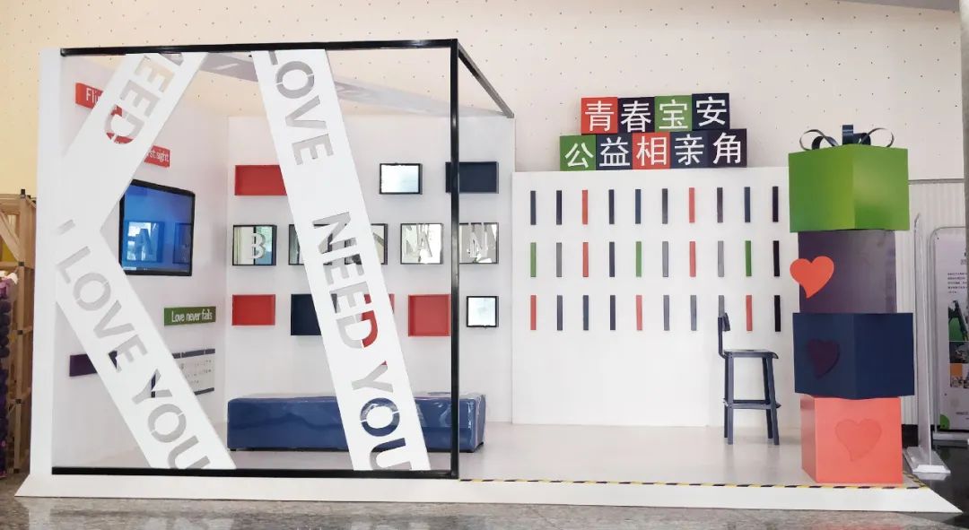 公益免费相亲婚恋网,公益免费交友平台