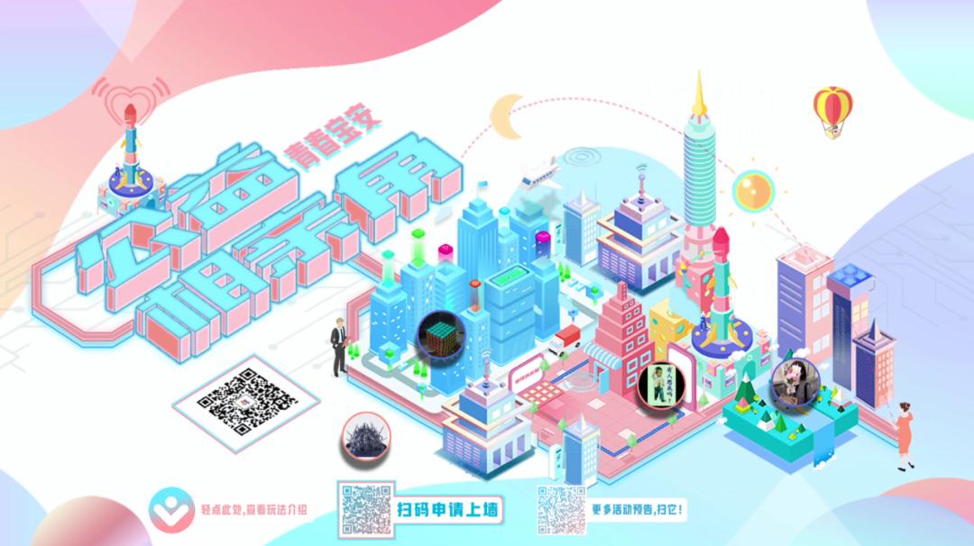 公益免费相亲婚恋网,公益免费交友平台