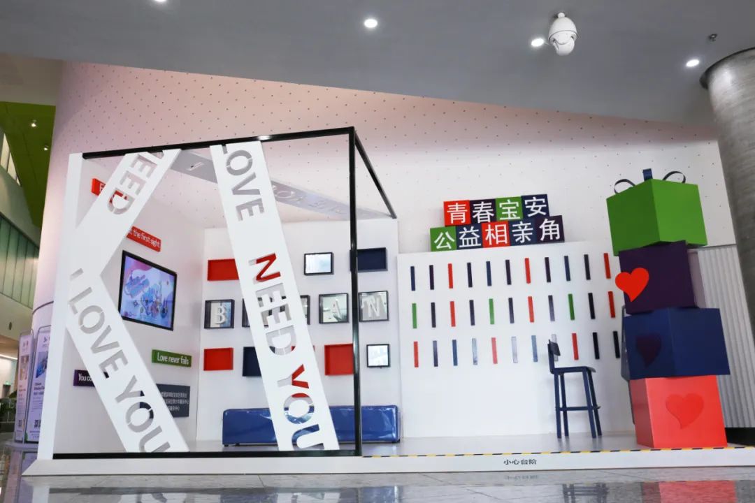 公益免费相亲婚恋网,公益免费交友平台