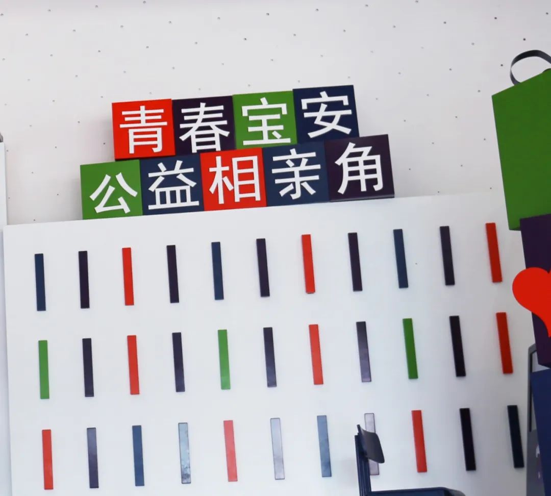 公益免费相亲婚恋网,公益免费交友平台