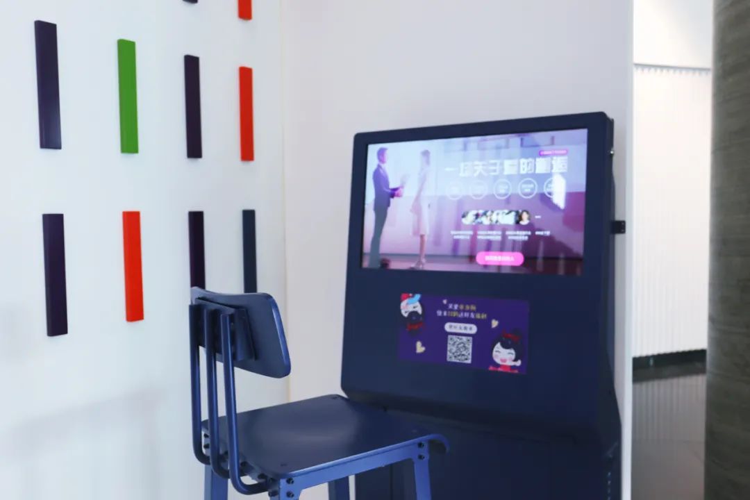 公益免费相亲婚恋网,公益免费交友平台