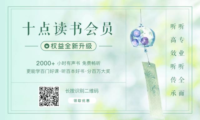 东方不败不为人知的一面,东方不败别人说的话听不懂