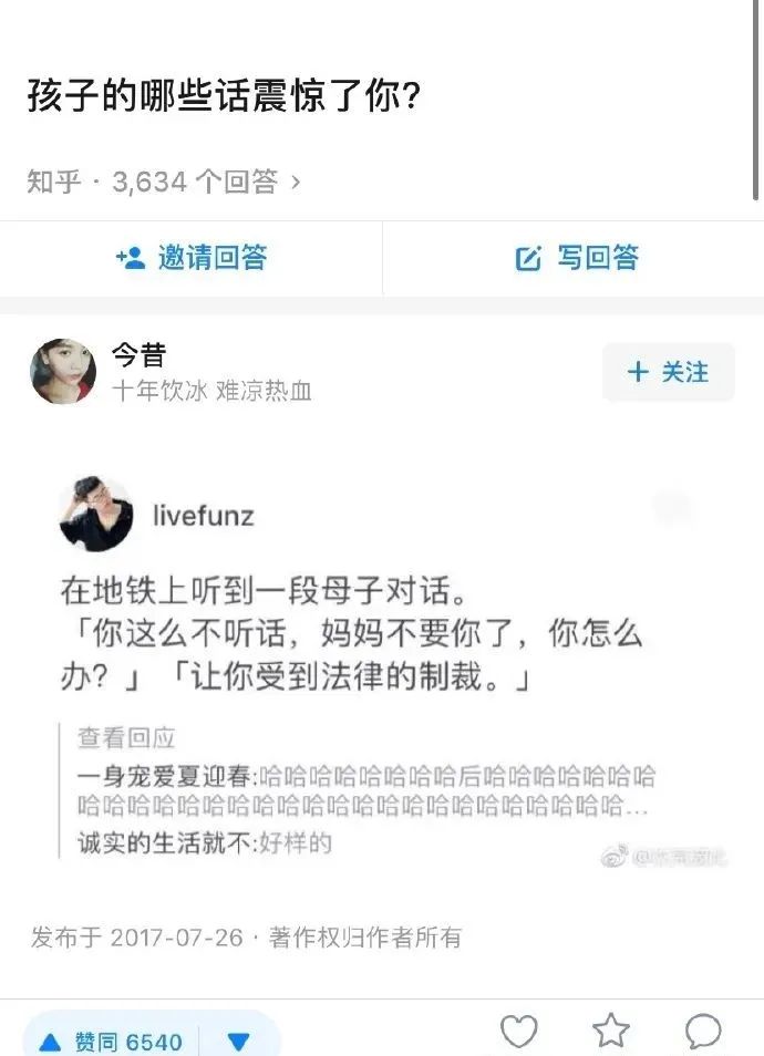 人喝醉之后到底有多搞笑,盘点喝醉的人有多搞笑