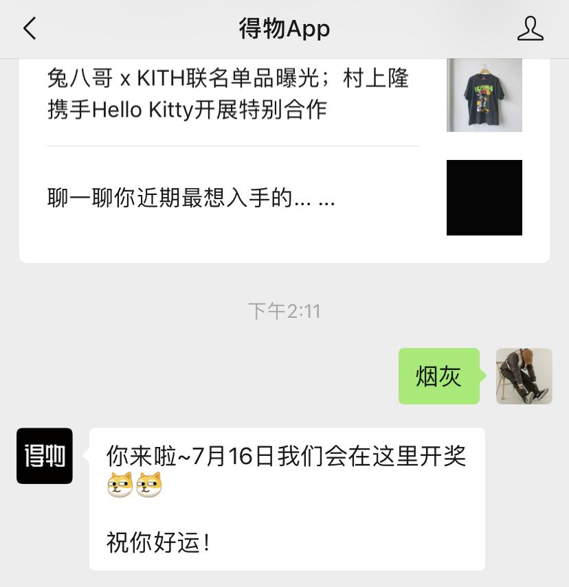 神版aj1,aj1一代神鞋跌落神坛