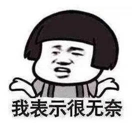 人喝醉之后到底有多搞笑,盘点喝醉的人有多搞笑