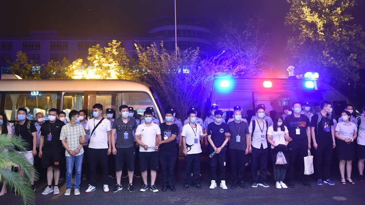 打掉套路贷诈骗团伙,公安破获套路贷诈骗案