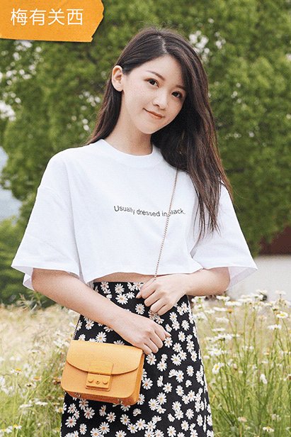 文商曲江|炎炎夏日，清爽“价”到！欢乐周末一起嗨购