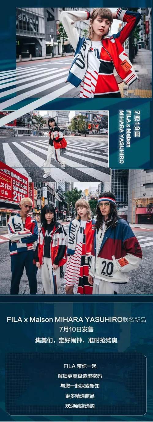 文商曲江|炎炎夏日，清爽“价”到！欢乐周末一起嗨购