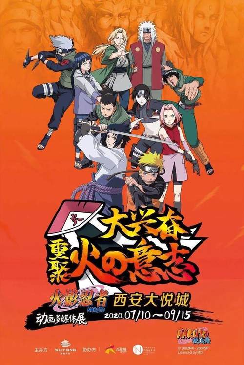 文商曲江|炎炎夏日，清爽“价”到！欢乐周末一起嗨购