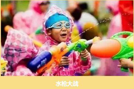 文商曲江|炎炎夏日，清爽“价”到！欢乐周末一起嗨购