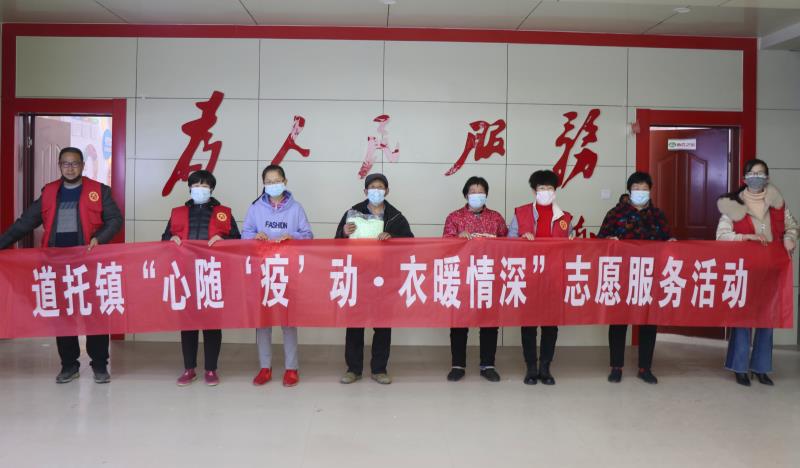 基层志愿者在疫情中的感人事迹,抗击疫情志愿公益事迹简介