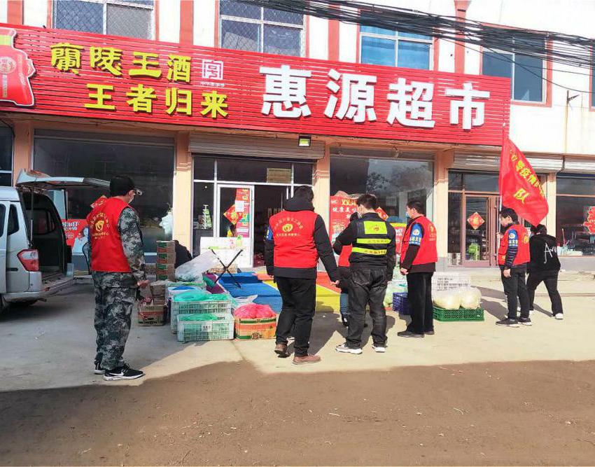 基层志愿者在疫情中的感人事迹,抗击疫情志愿公益事迹简介