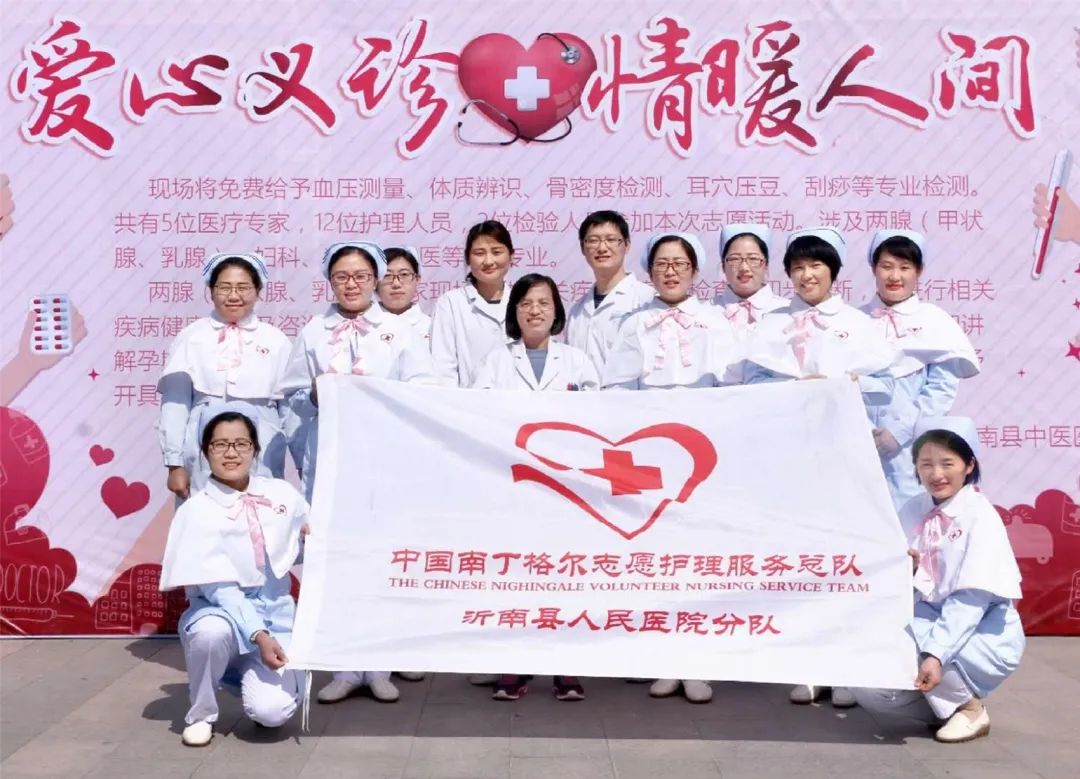 基层志愿者在疫情中的感人事迹,抗击疫情志愿公益事迹简介