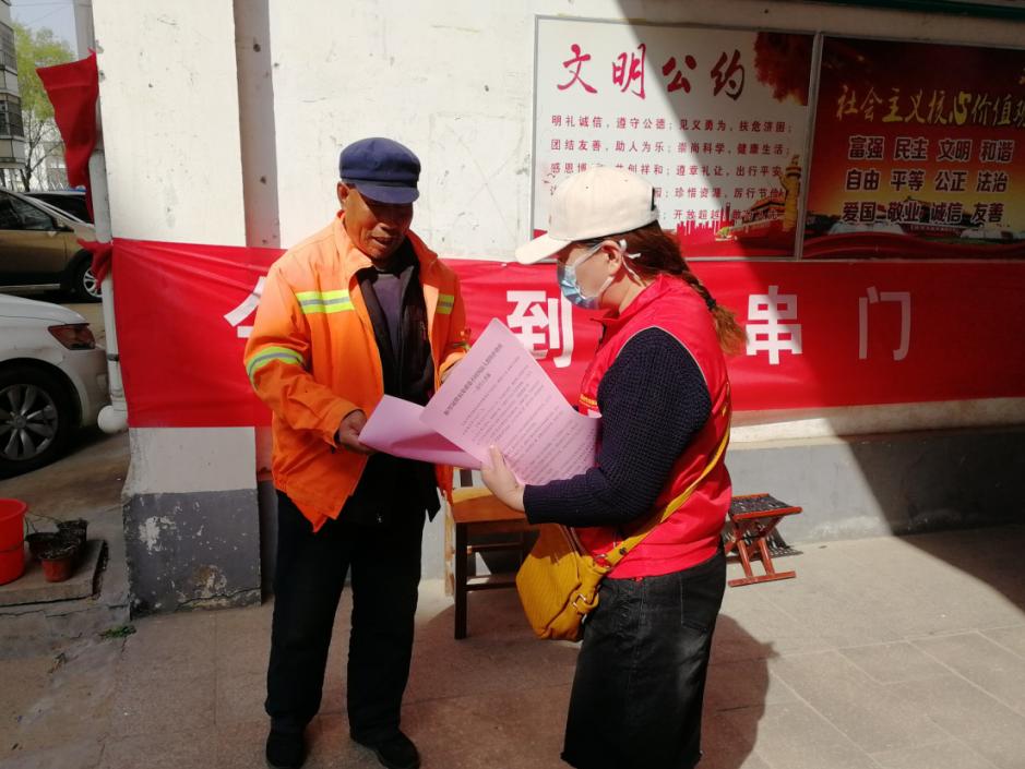 基层志愿者在疫情中的感人事迹,抗击疫情志愿公益事迹简介