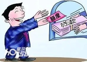 装修贷月利息2厘8年利率是多少,装修贷月手续费0.25%年化利率多少