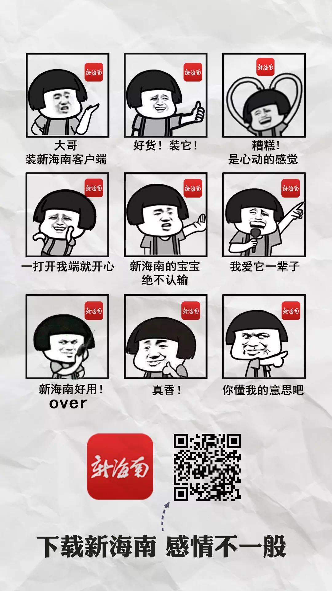 代购圈最新消息,代购圈