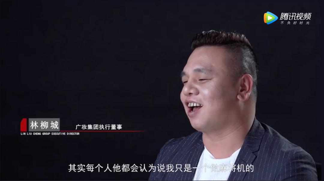 乘风破浪的姐姐商业模式,乘风破浪的姐姐们是干嘛的