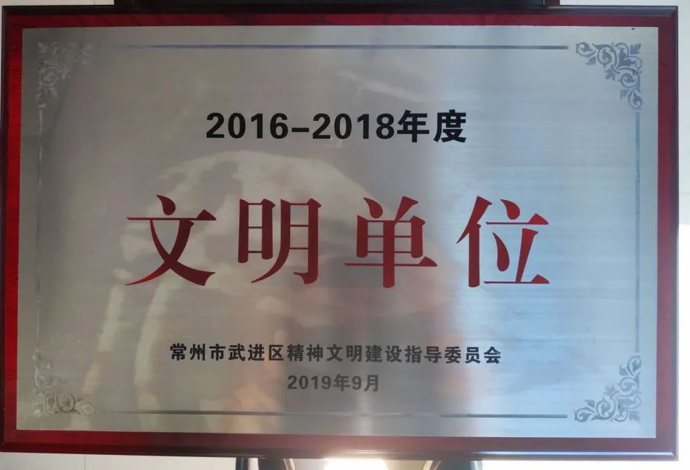 坐拥市级+省级特色专科——经开人家门口的好医院来啦！