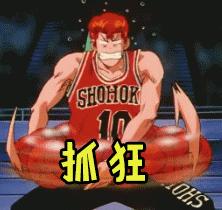 脚部有这六种症状要当心,30岁女性腰腿疼要警惕三种疾病