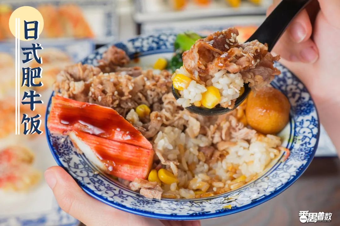 39元/位「日料放题」,不限量任点,坐下就回本