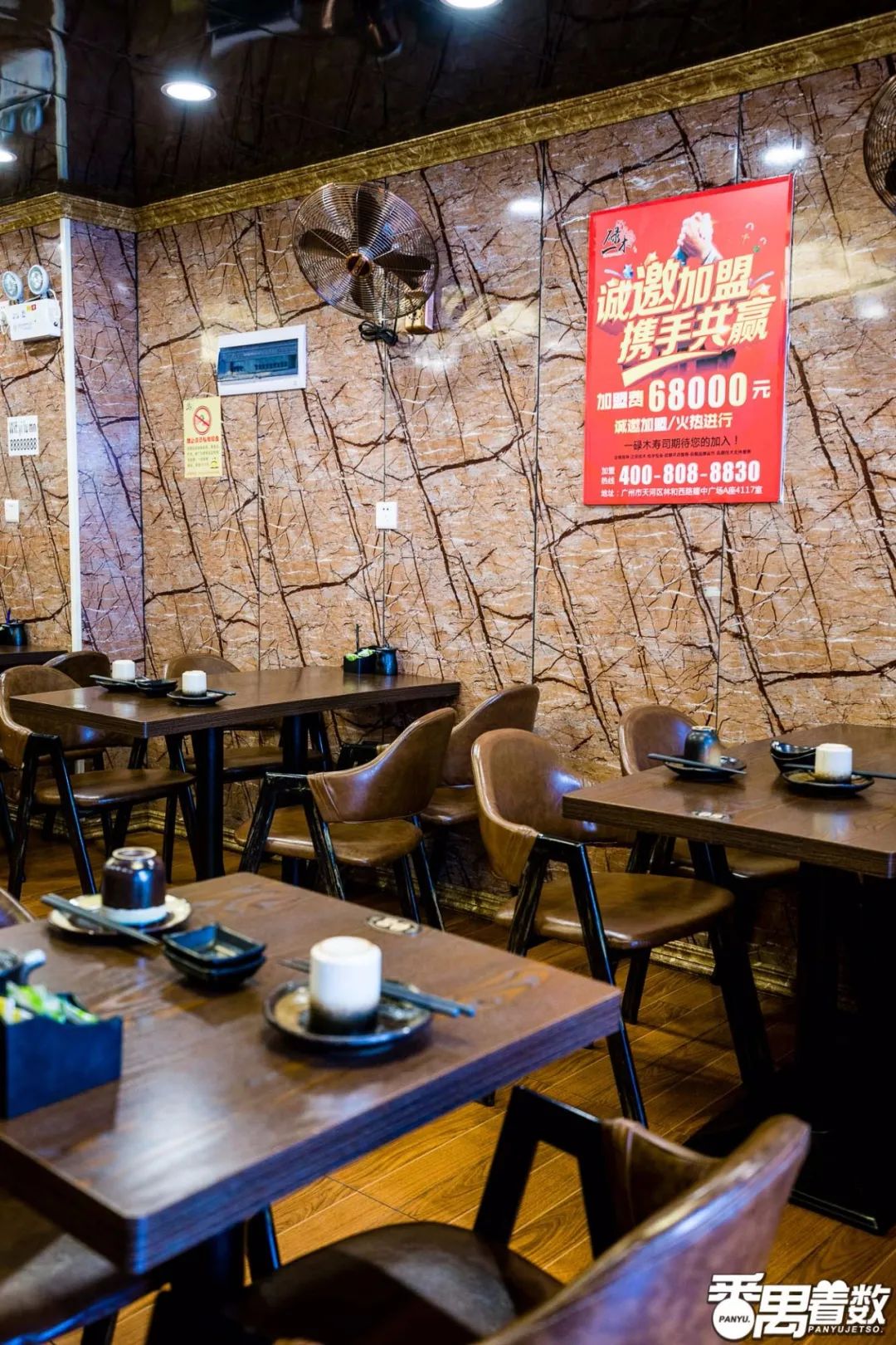 39元/位「日料放题」,不限量任点,坐下就回本