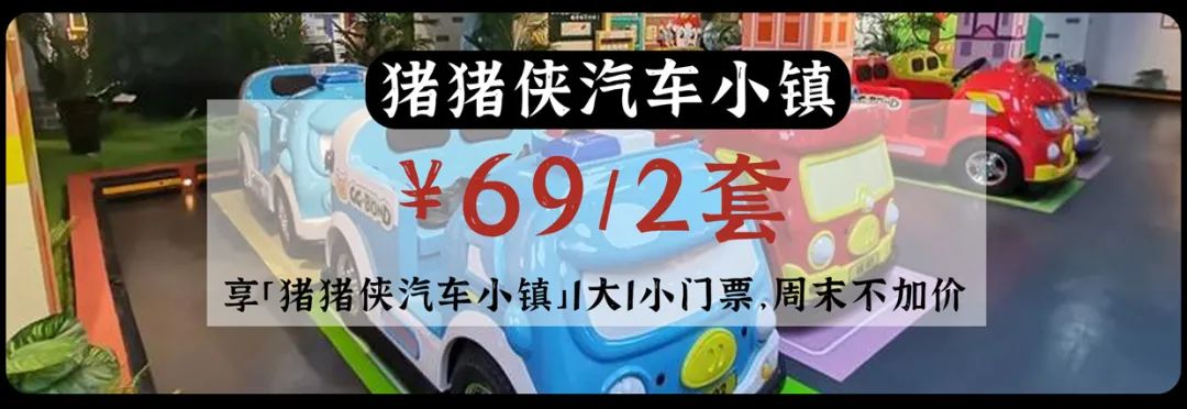 39元/位「日料放题」,不限量任点,坐下就回本