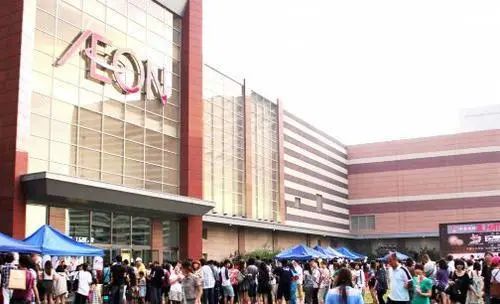 muji无印良品官司,muji宣布破产