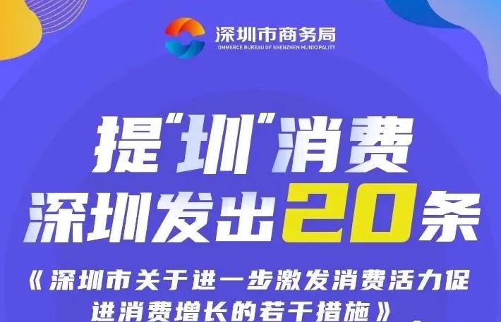 muji无印良品官司,muji宣布破产