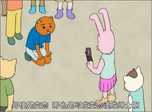 5人拍不雅视频贩卖被捕,因拍摄淫秽视频被捕男子是谁