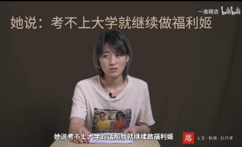 5人拍不雅视频贩卖被捕,因拍摄淫秽视频被捕男子是谁