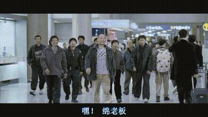 韩国的黑帮有多么厉害,韩国真那么多黑帮吗