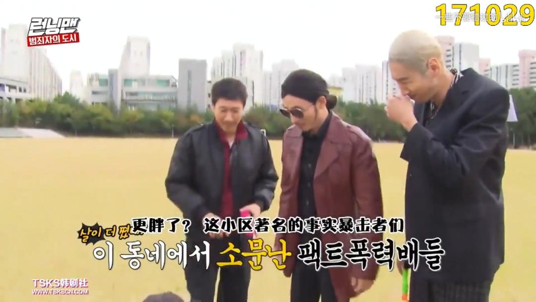 韩国的黑帮有多么厉害,韩国真那么多黑帮吗