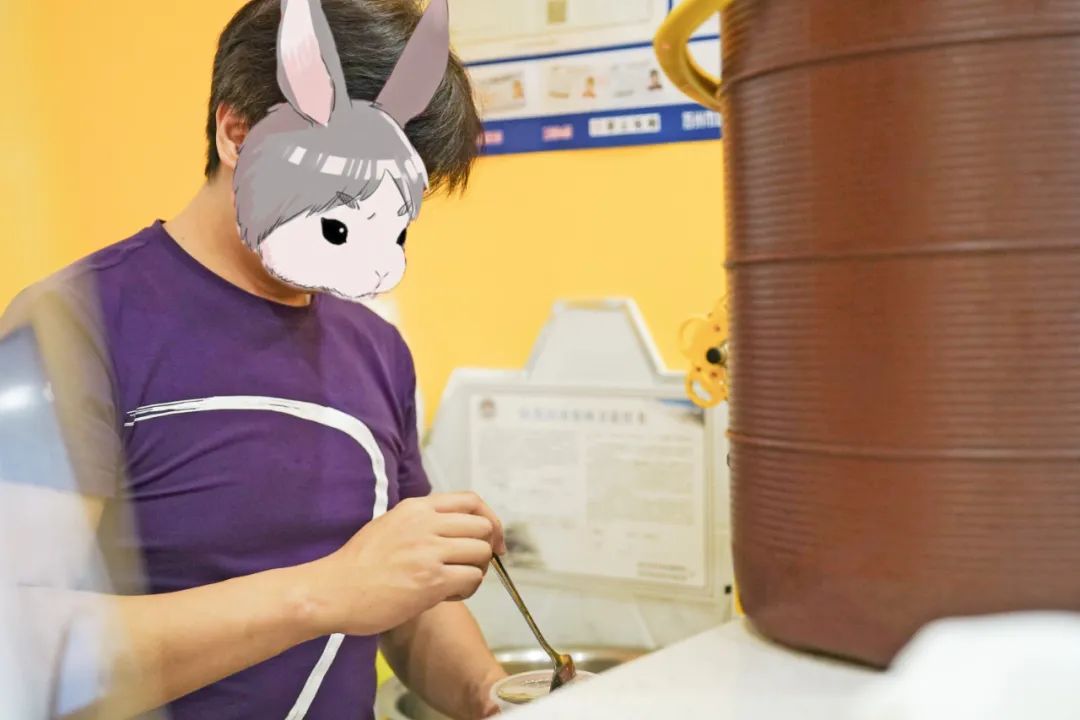 苏州冰绿豆汤,苏味冰镇绿豆汤