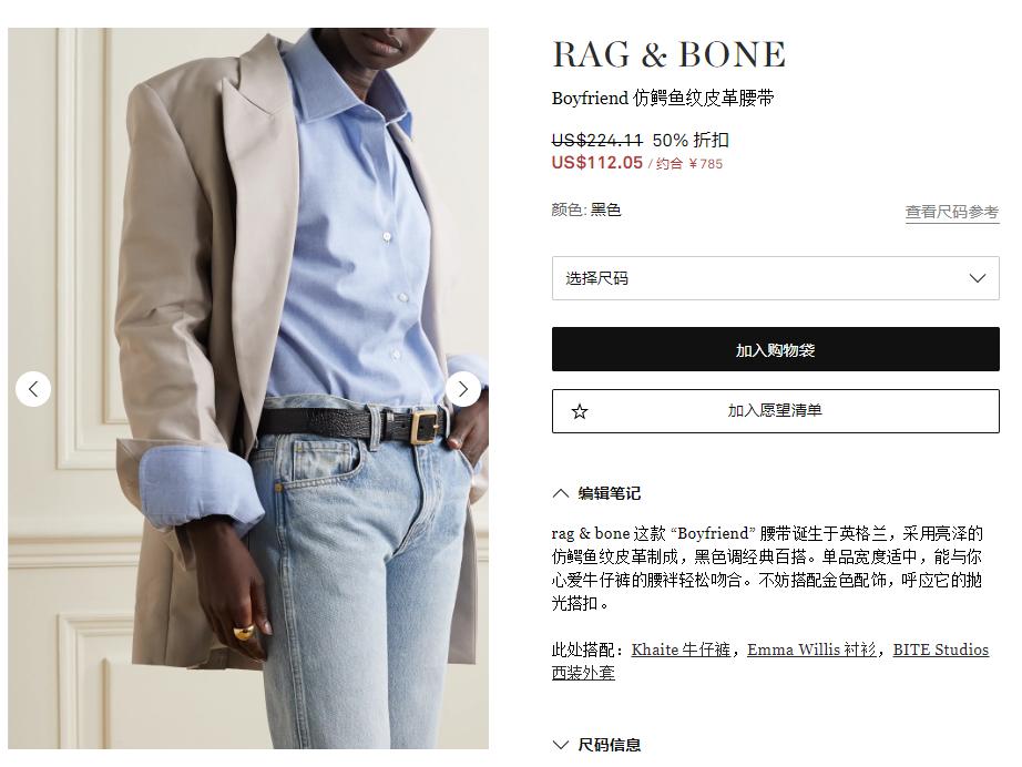 夏天这波打折可以买起来