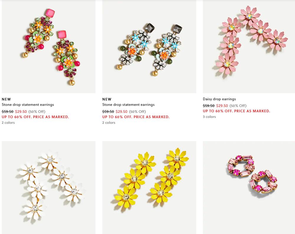 夏天这波打折可以买起来