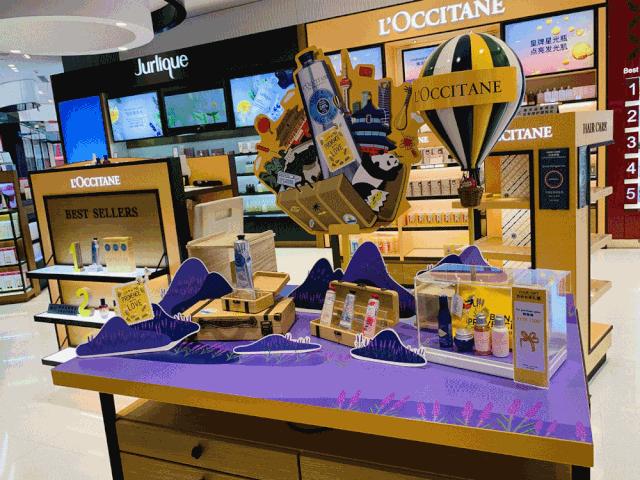 cnsc上海免税店,cnsc中服免税店上海