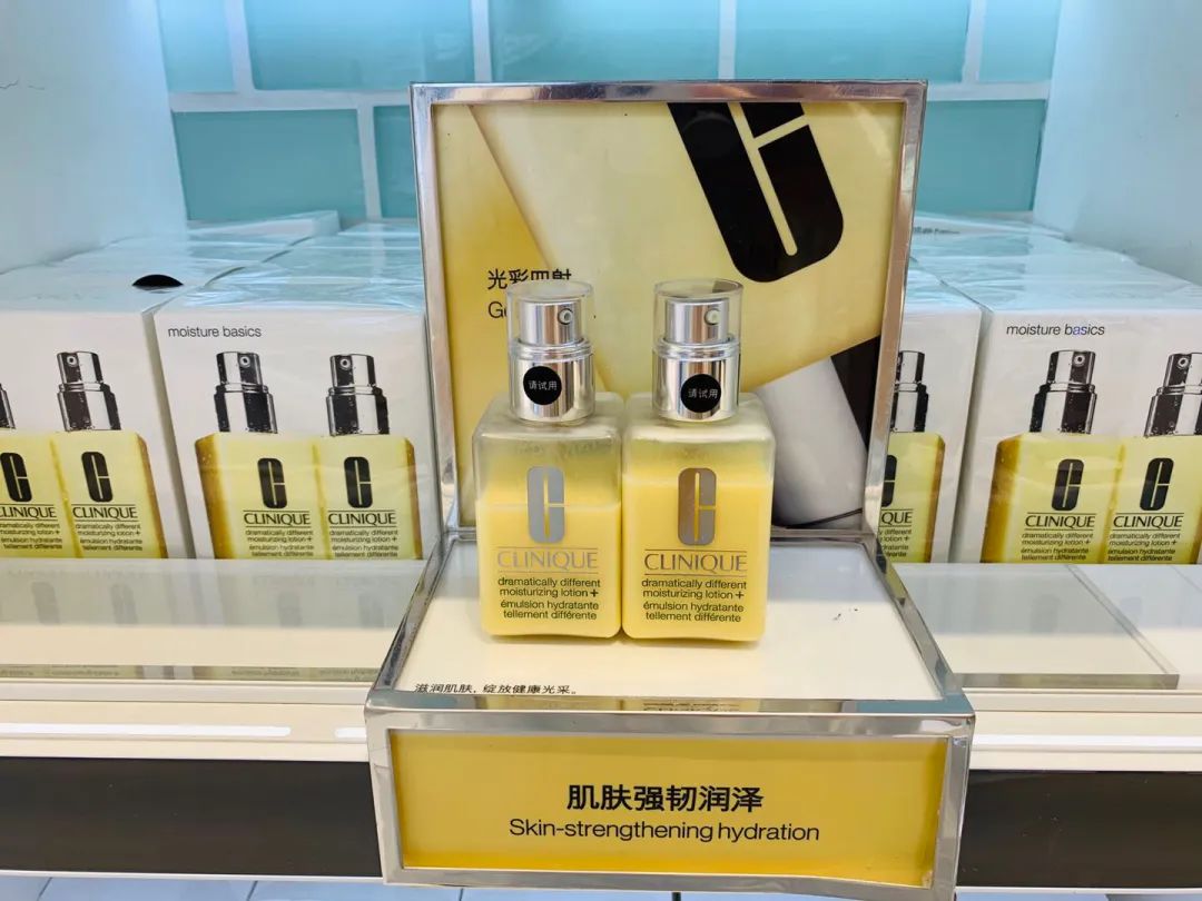 cnsc上海免税店,cnsc中服免税店上海