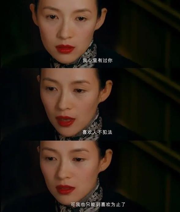 埃尼奥莫里康内西部往事女高音,西部往事主题曲莫里康内