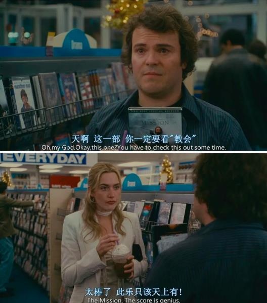 埃尼奥莫里康内西部往事女高音,西部往事主题曲莫里康内