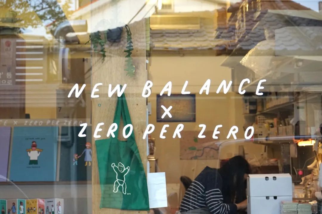 nb联名noritake壁纸,nb联名noritaket恤