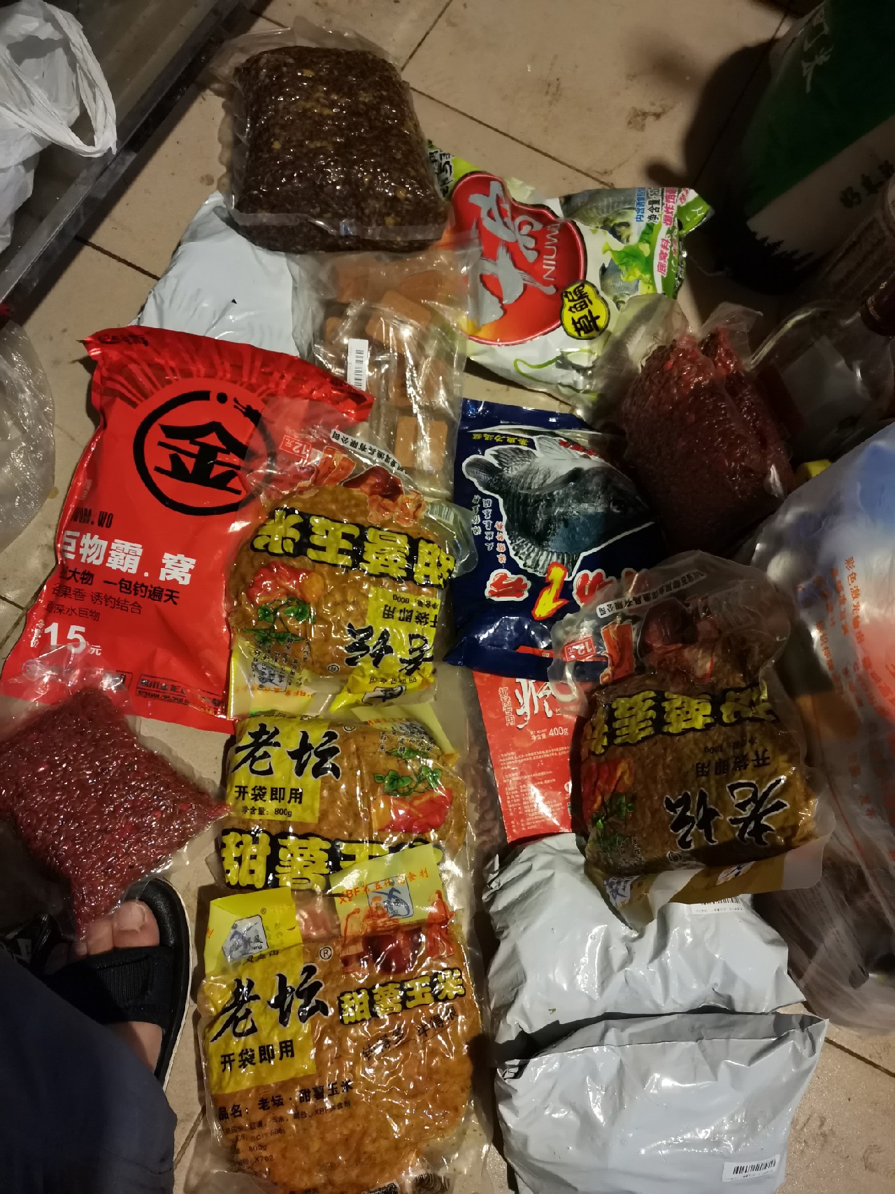 小康哥抽奖钓鱼,小康哥钓鱼最新视频