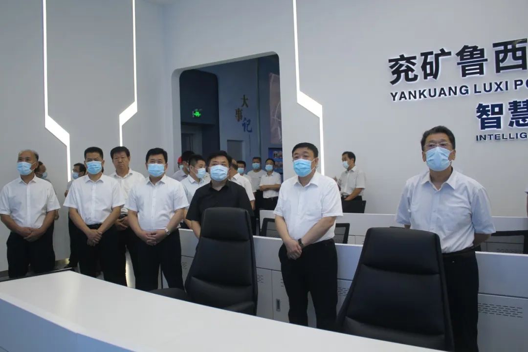 王玉君出席鲁西监狱发电项目移交接管仪式