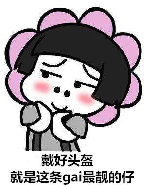 无证驾驶人员被曝光,车辆未悬挂号牌被查交警曝光最新