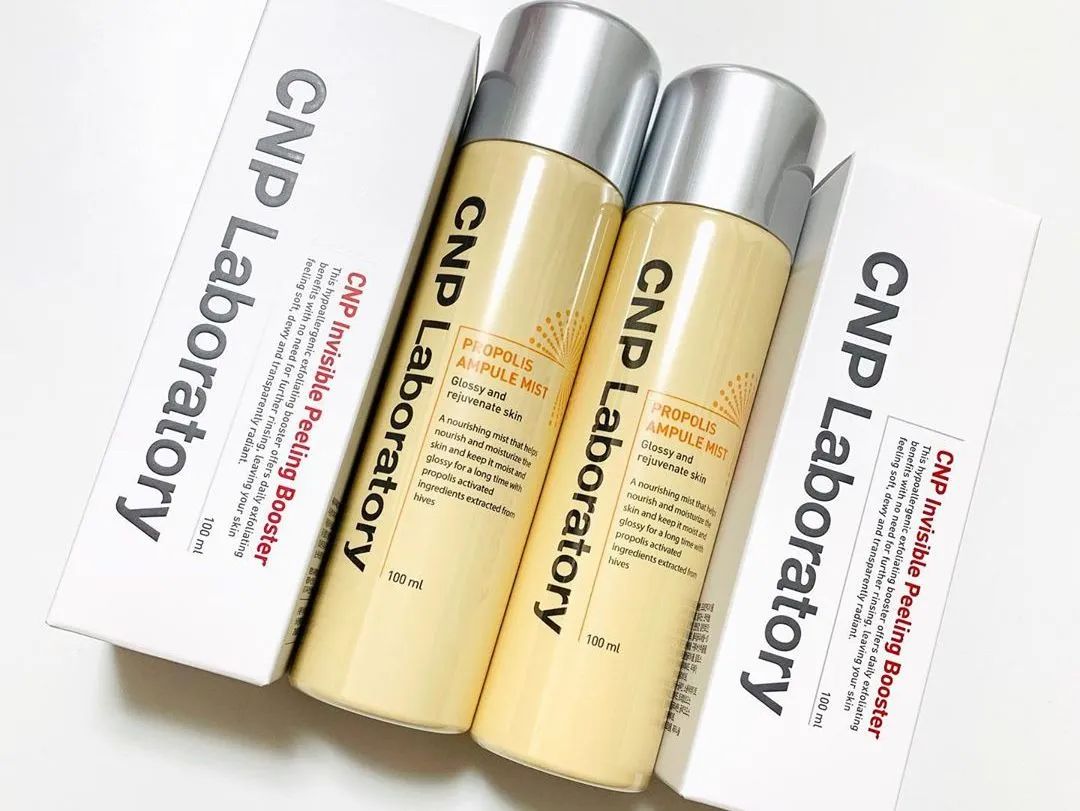 cosme下半年大赏2023,cosme大赏前三评测