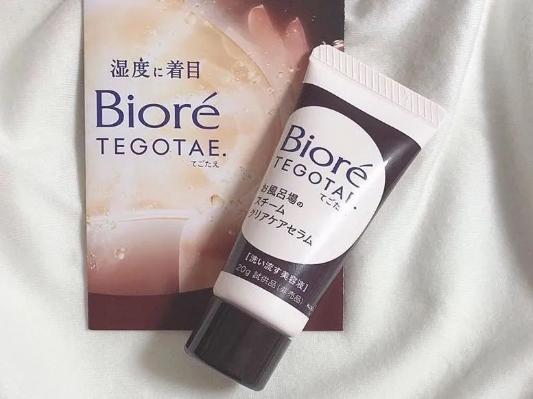 cosme下半年大赏2023,cosme大赏前三评测