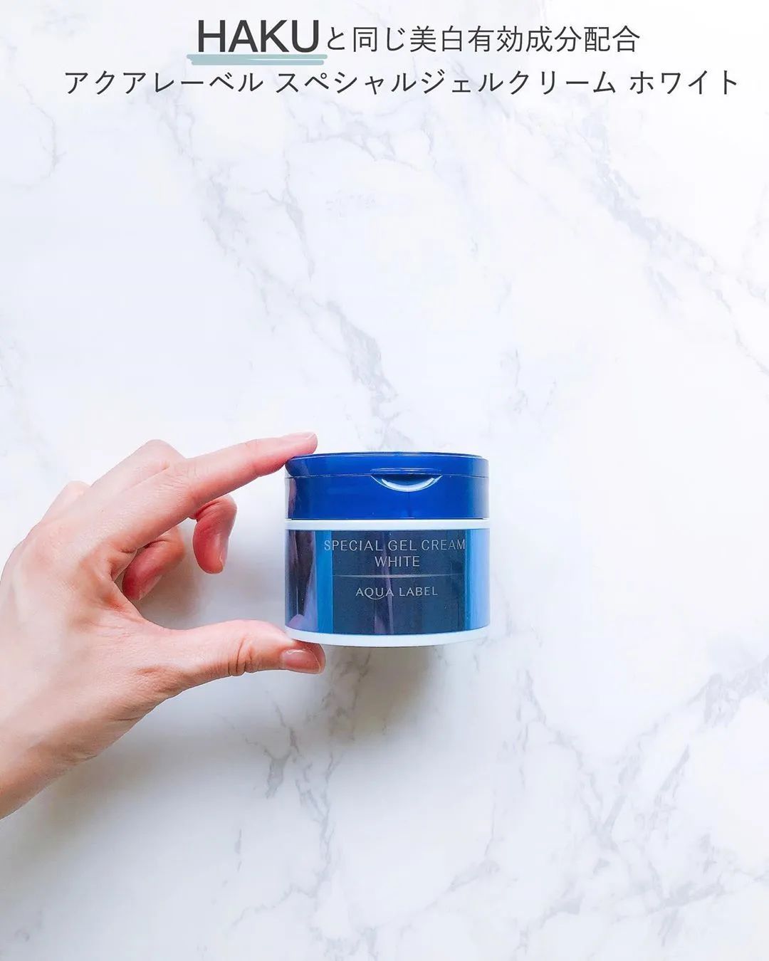 cosme下半年大赏2023,cosme大赏前三评测