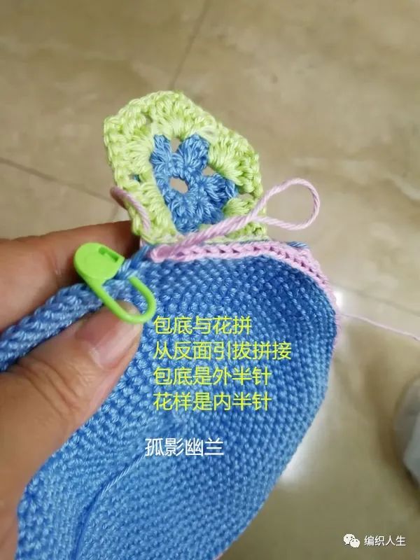 新妈咪手作钩针儿童双肩包教程,儿童钩针卡通双肩包全教程