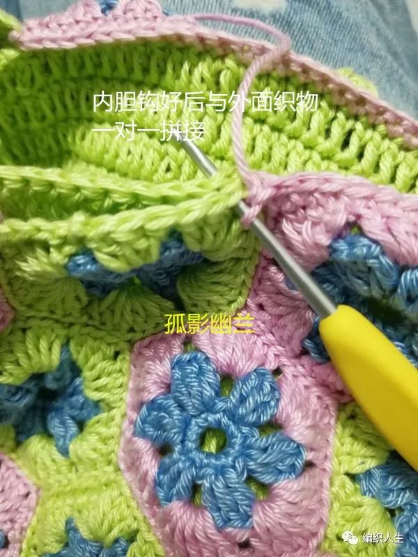 新妈咪手作钩针儿童双肩包教程,儿童钩针卡通双肩包全教程