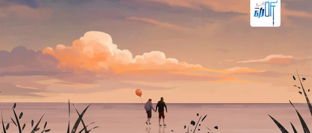 夜读人生相遇靠缘分相守靠人心,夜读最好的相伴就是彼此温暖