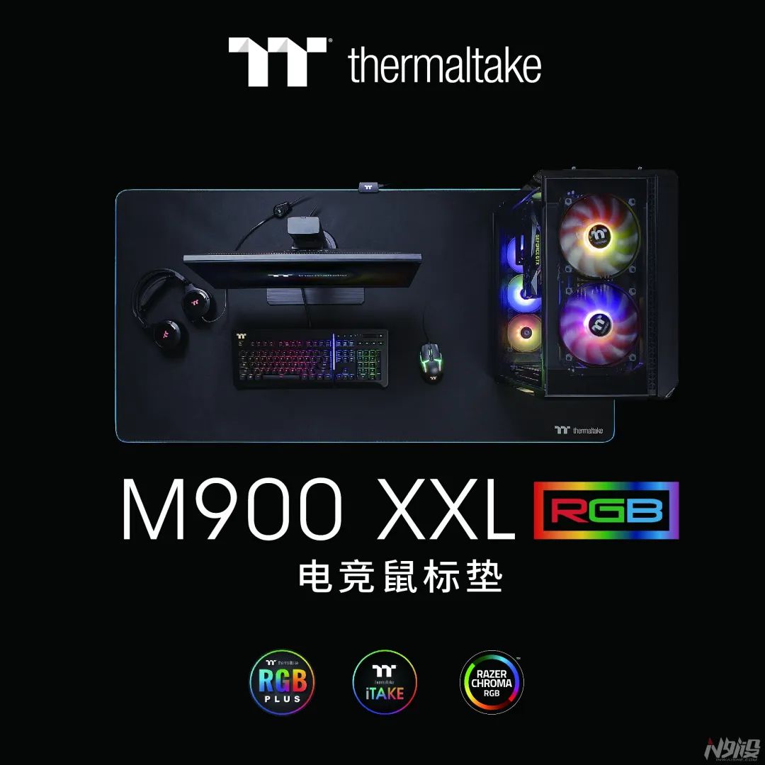 曜越发布全新M900XXLRGB电竞鼠标垫